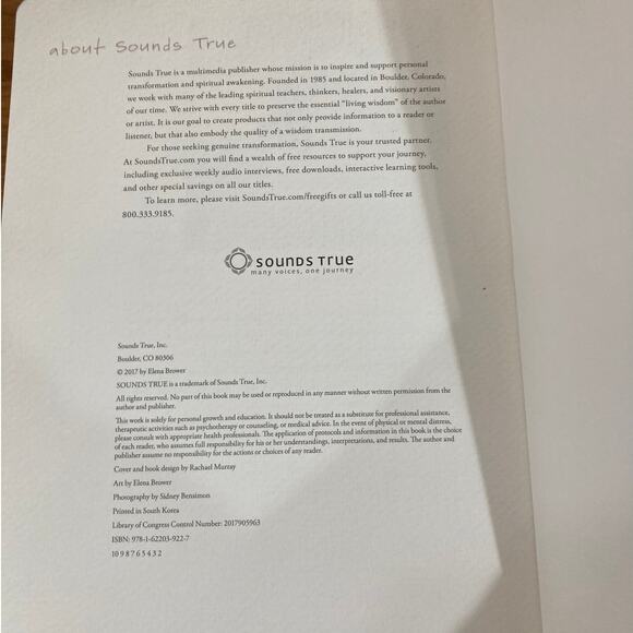 Practice You Journal by Elena Brower | 2017 - Picture 4 of 4